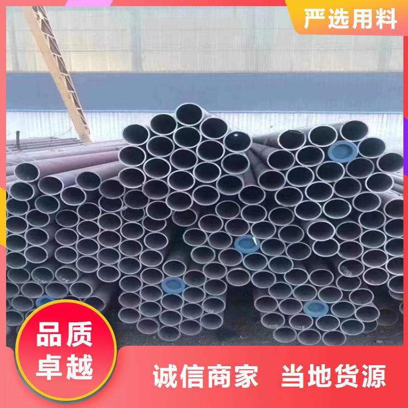 T91合金钢管,合金钢管种类丰富