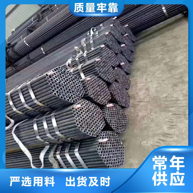 T91合金鋼管2Cr1MoVG合金管源頭廠家量大價優