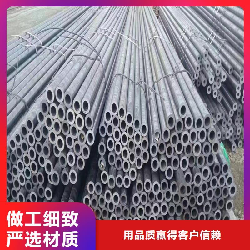 T91合金钢管【2Cr1MoVG合金管】产地厂家直销