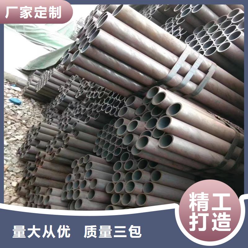 T91合金钢管【合金管厂家】支持批发零售鑫海合金钢管
