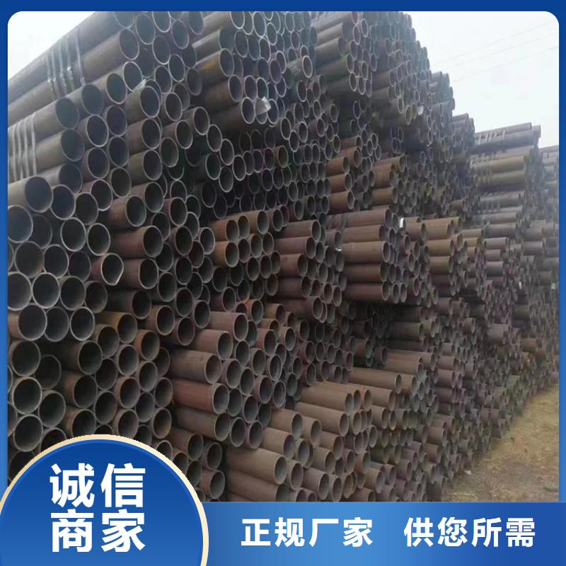 T91合金钢管【2Cr1MoVG合金管】产地厂家直销