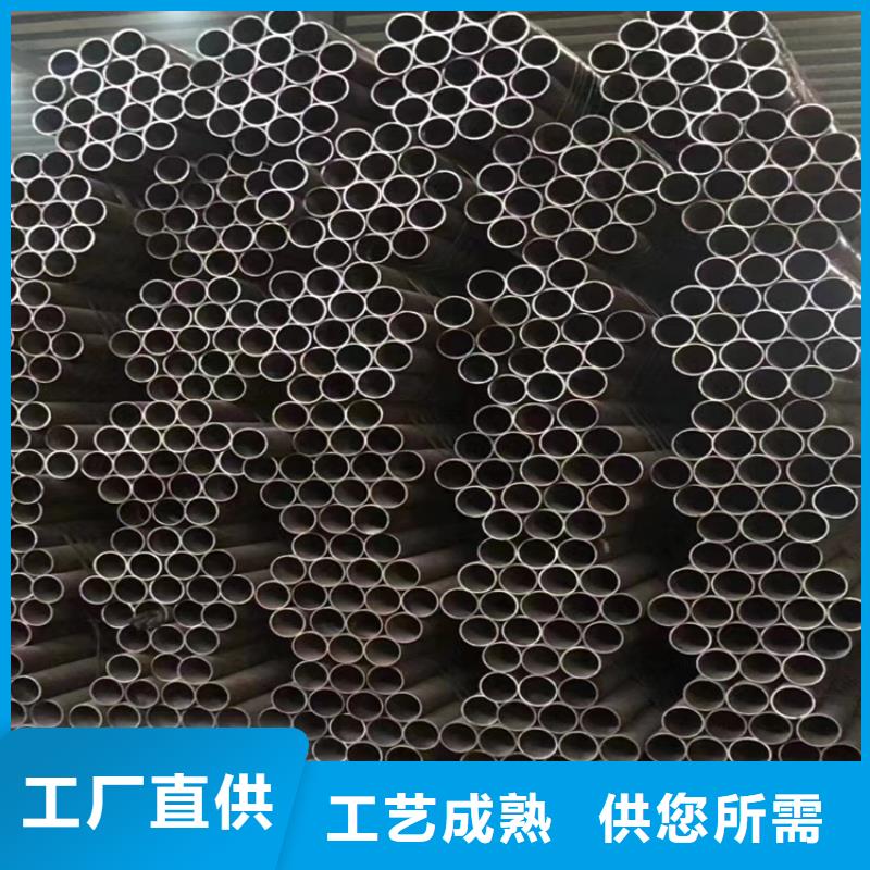 T91合金鋼管_15CrMoG合金鋼管一站式廠家