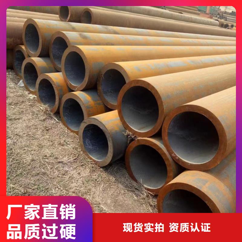 T91合金钢管,合金钢管种类丰富
