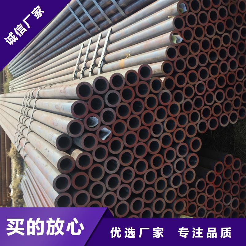 T91合金鋼管合金鋼管經驗豐富質量放心