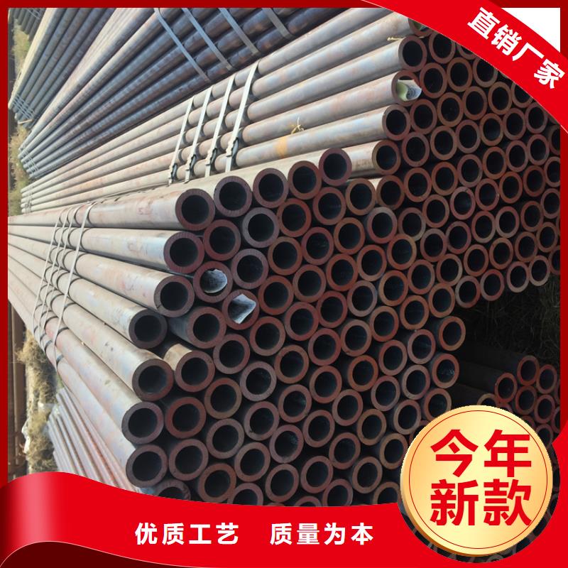 T91合金钢管P22宝钢合金钢管专业的生产厂家
