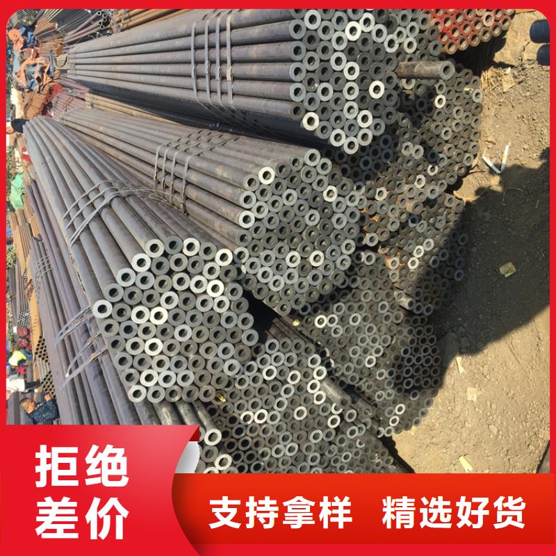 山丹T91合金钢管质量保证