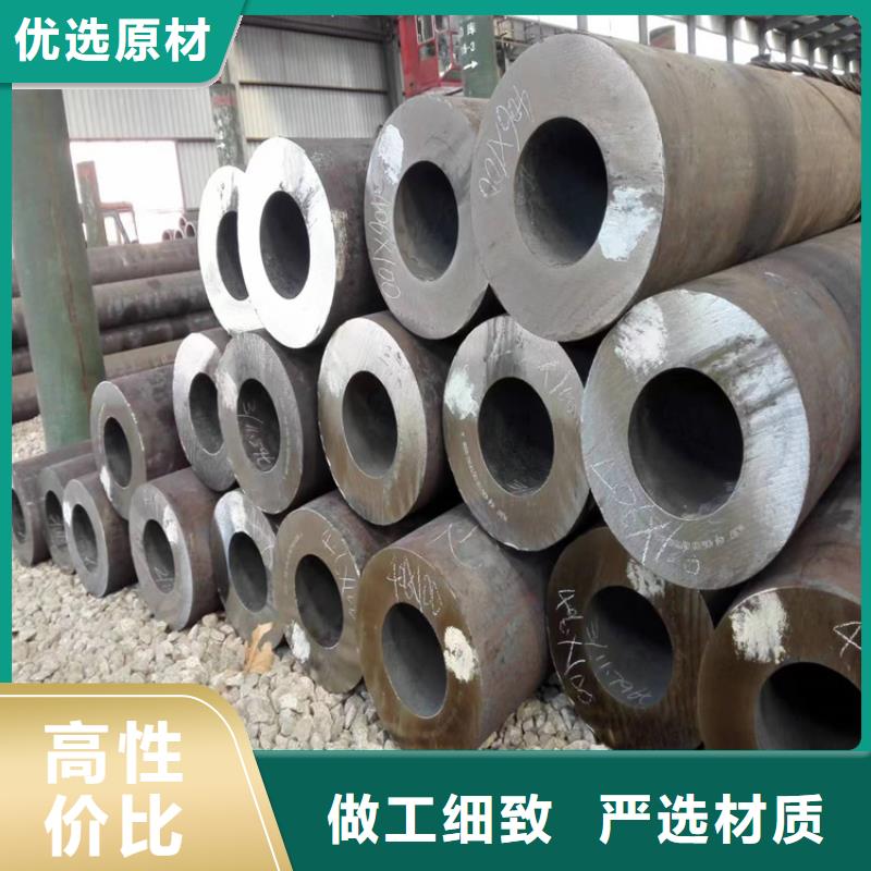 合金钢管-视频-直辖重庆市鑫海合金钢管可服务区域江北|九龙坡|云阳|潼南|南岸等