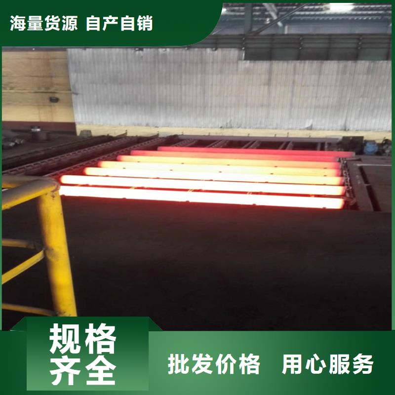 【p22合金管】_15CrMoG合金钢管真诚合作鑫海合金钢管