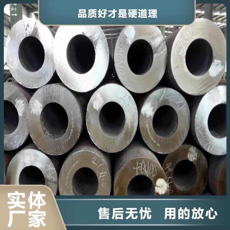 广州番禺P22无缝管种类齐全