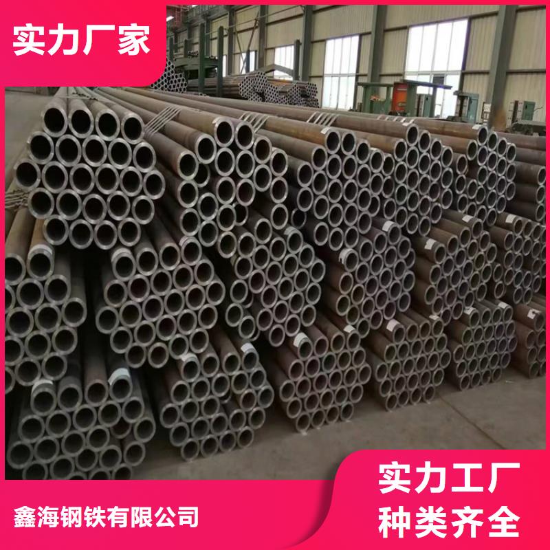 p22合金管_【15CrMoG合金钢管】质量无忧