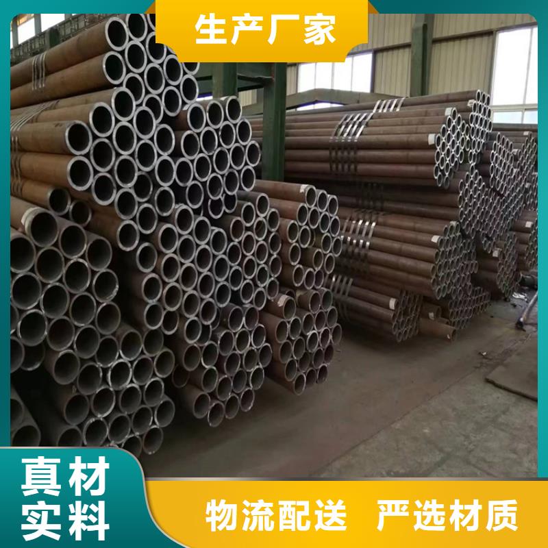 定制p22高壓合金管_誠信企業(yè)