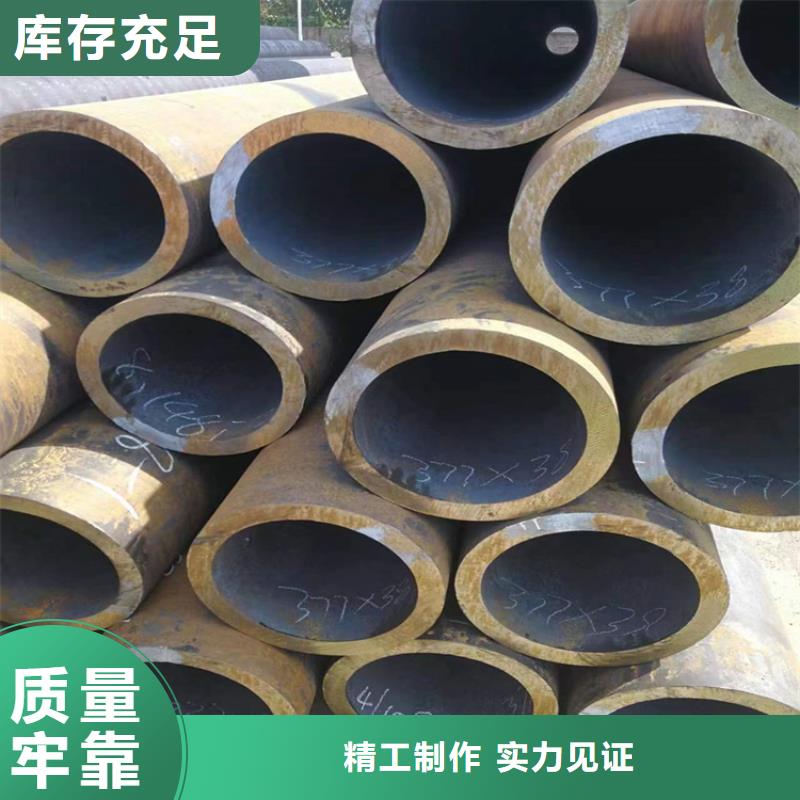 广州番禺P22无缝管种类齐全