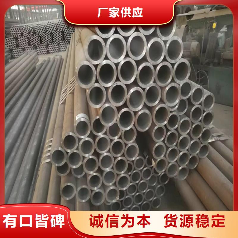 p22合金管-2Cr1MoVG合金管支持拿样