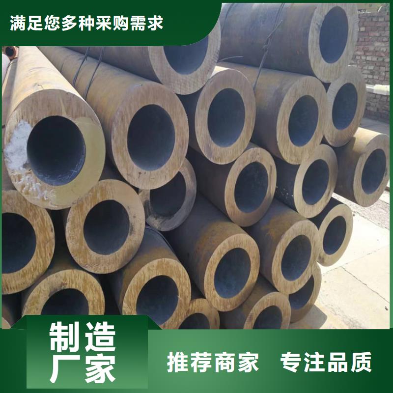 合金钢管视频-合金钢管|扬州市|江都|宝应|镇江|常州|连云港|南通|泰州