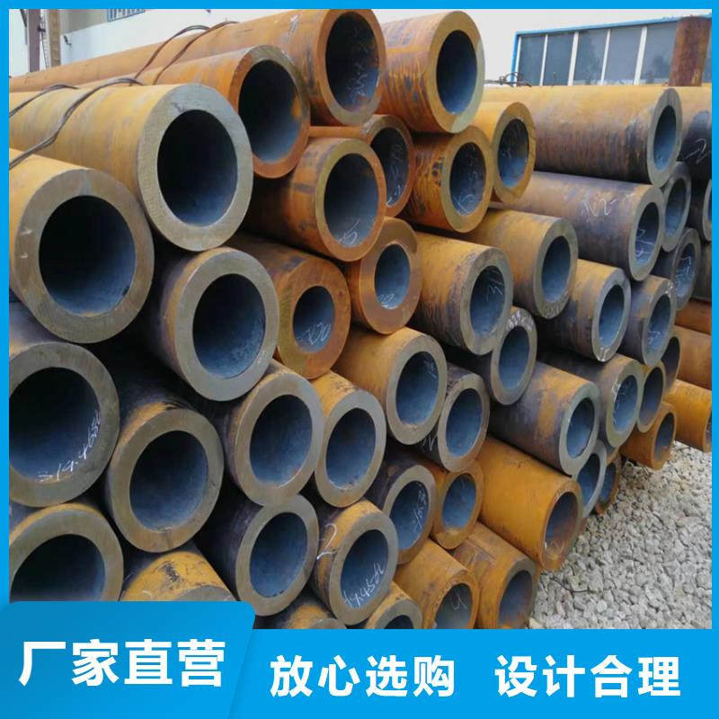 合金钢管鑫海【 p22合金管_宝钢合金管厂工厂直供】