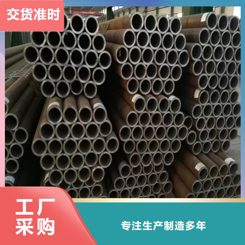 P22天津大无缝管来厂考察