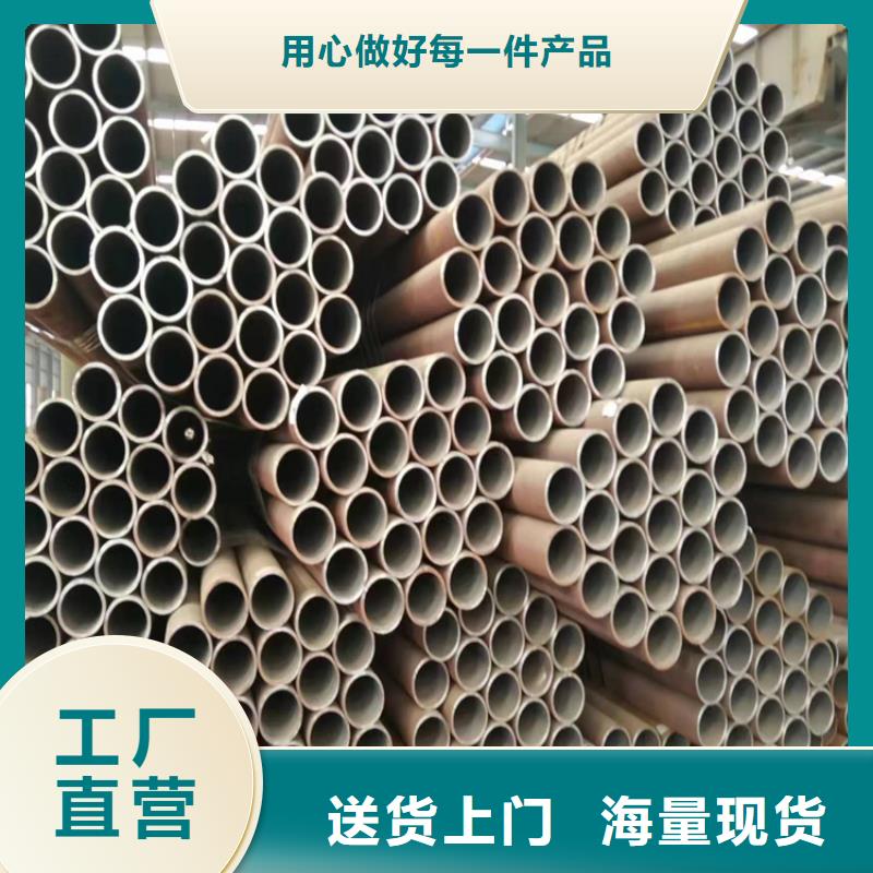 p22合金管-2Cr1MoVG合金管支持拿样
