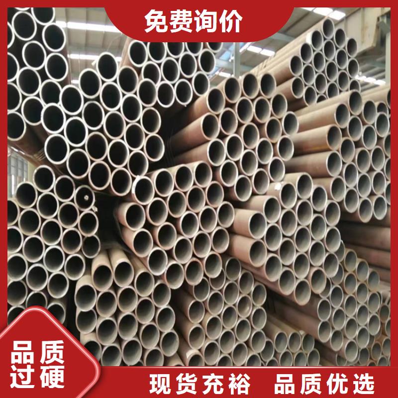 p22合金管T91合金管品质服务
