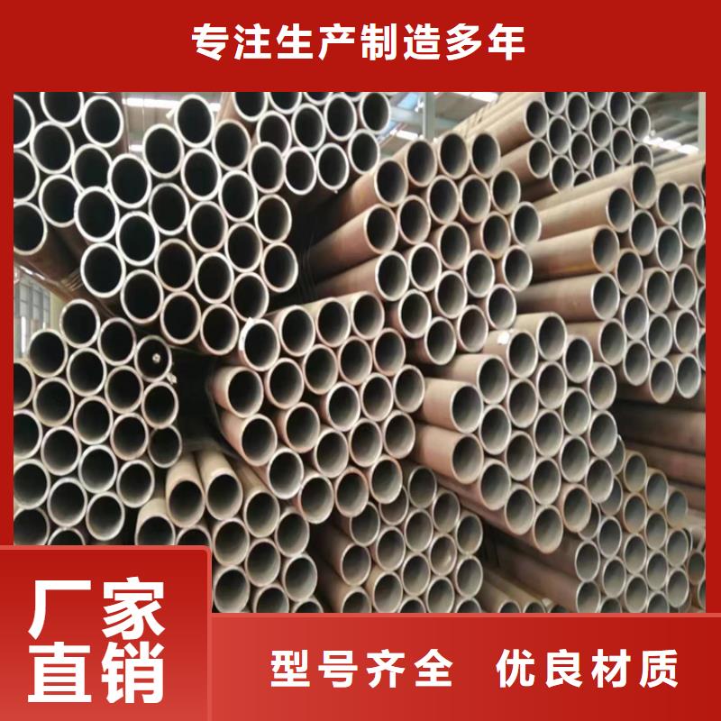 p22合金管_【15CrMoG合金钢管】质量无忧