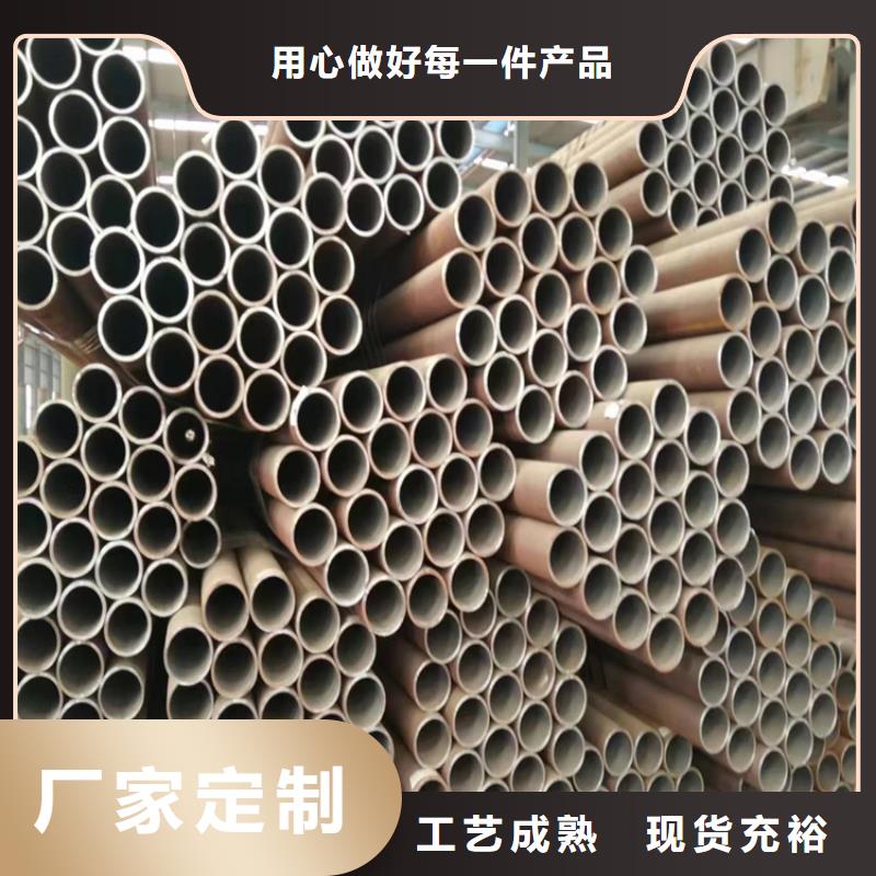 p22合金管合金钢管多行业适用