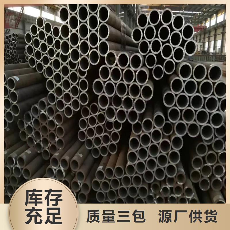 p22合金管-2Cr1MoVG合金管支持拿樣