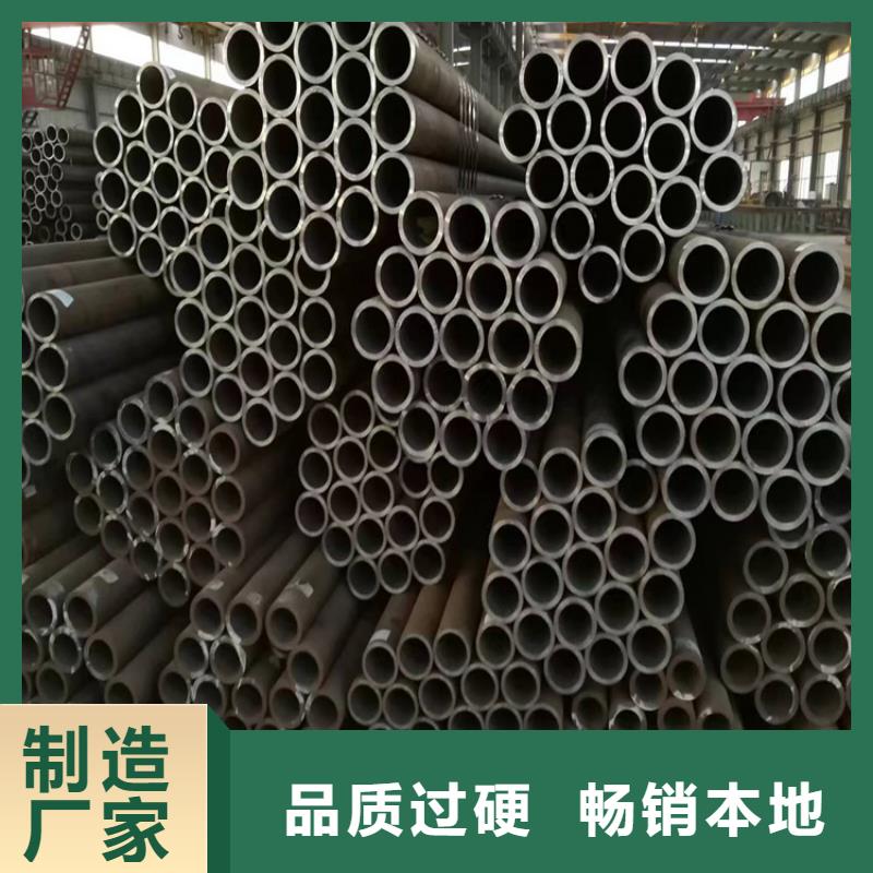 采購p22無縫鋼管必看-高性價比