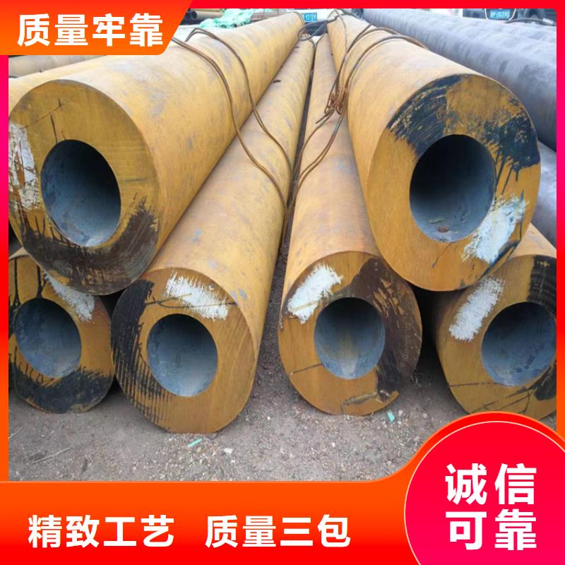 枣强P22无缝管生产厂家