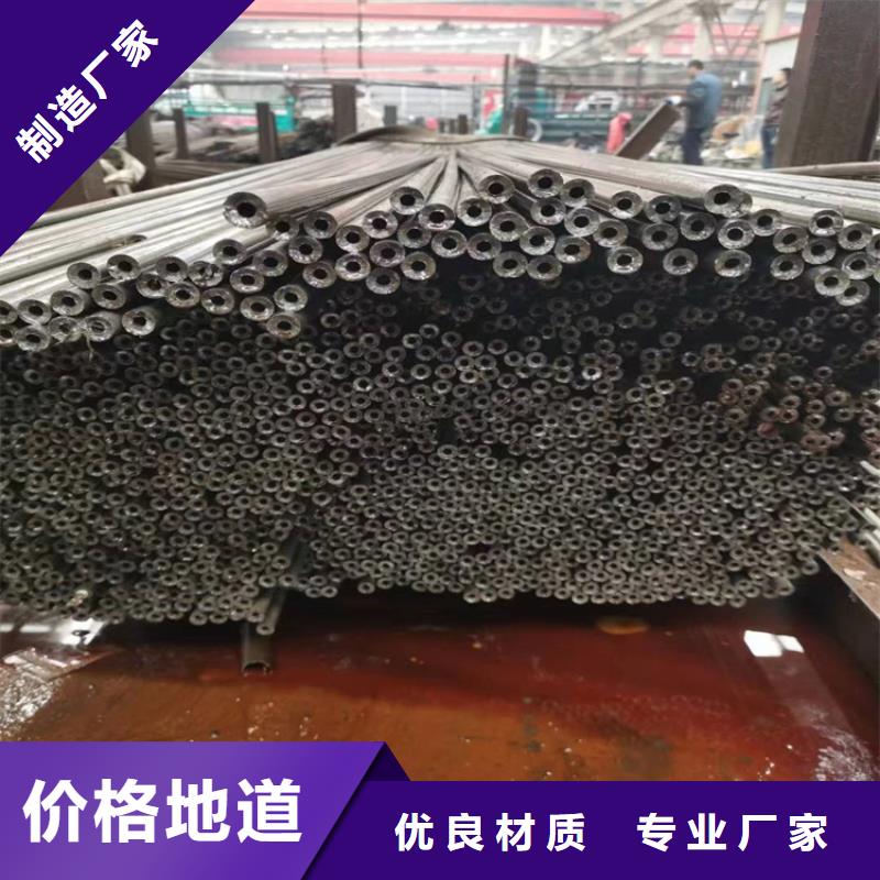 p22合金管,合金钢管现货充裕