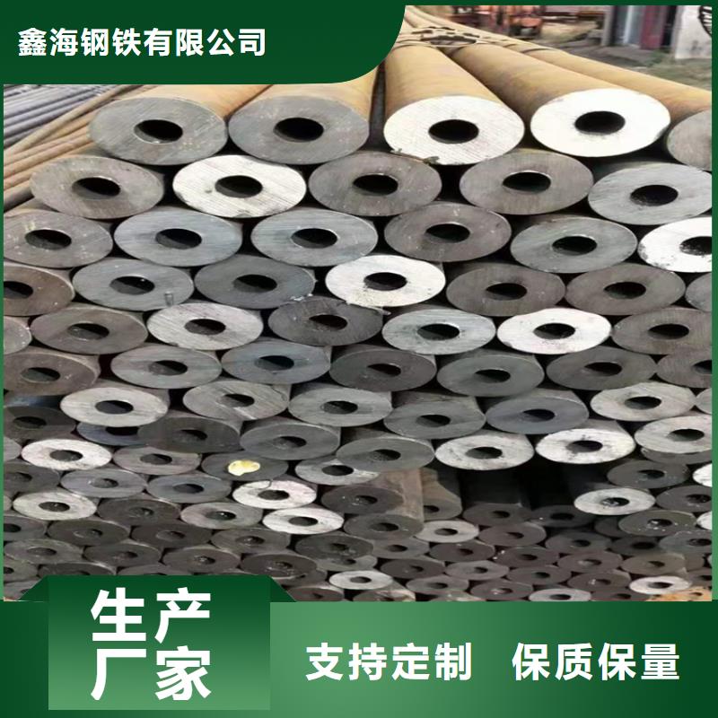 p22合金管-合金钢管精工细致打造