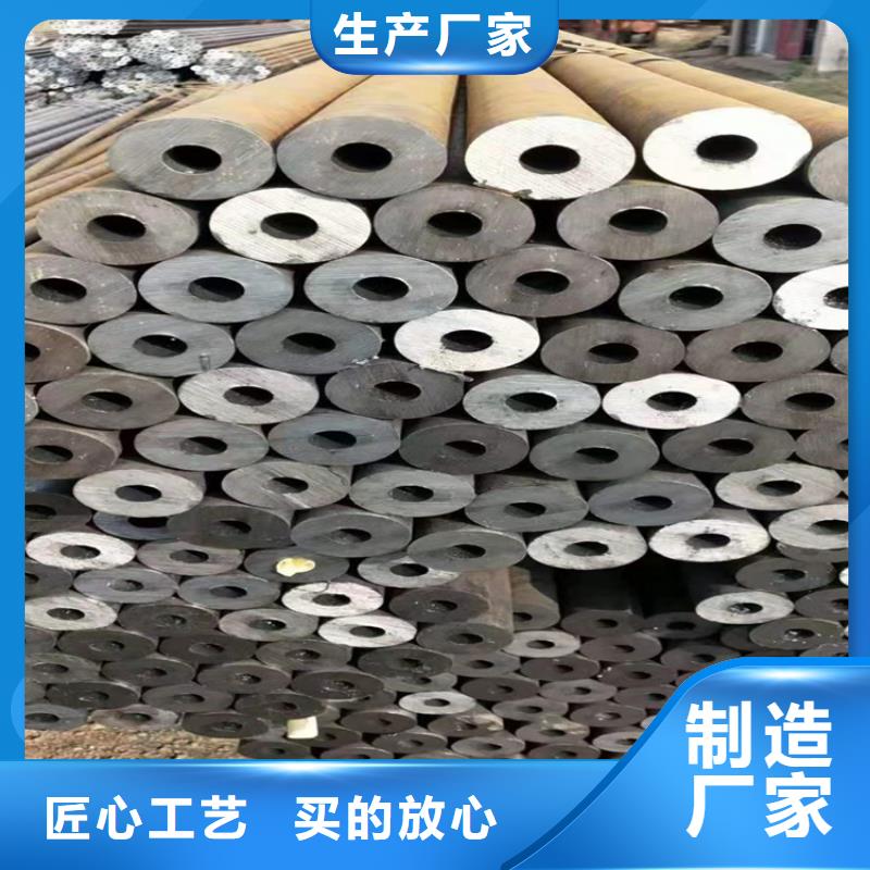 p22合金管-2Cr1MoVG合金管支持拿样