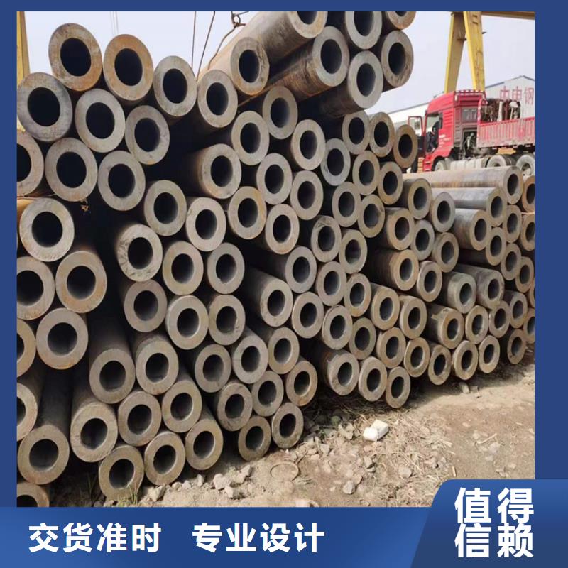 鑫海合金钢管p22合金管 【合金钢管】源头采购