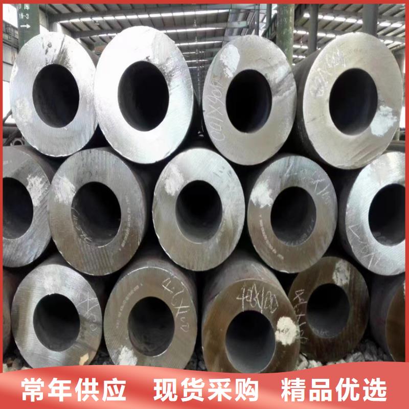 合金钢管视频-合金钢管|扬州市|江都|宝应|镇江|常州|连云港|南通|泰州