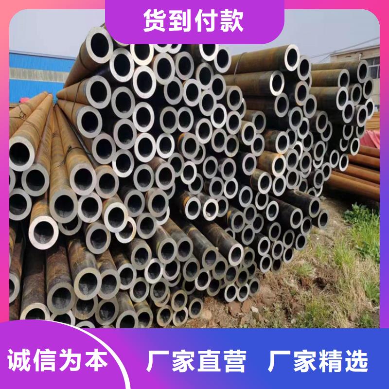 鲁山P22无缝管全国配送