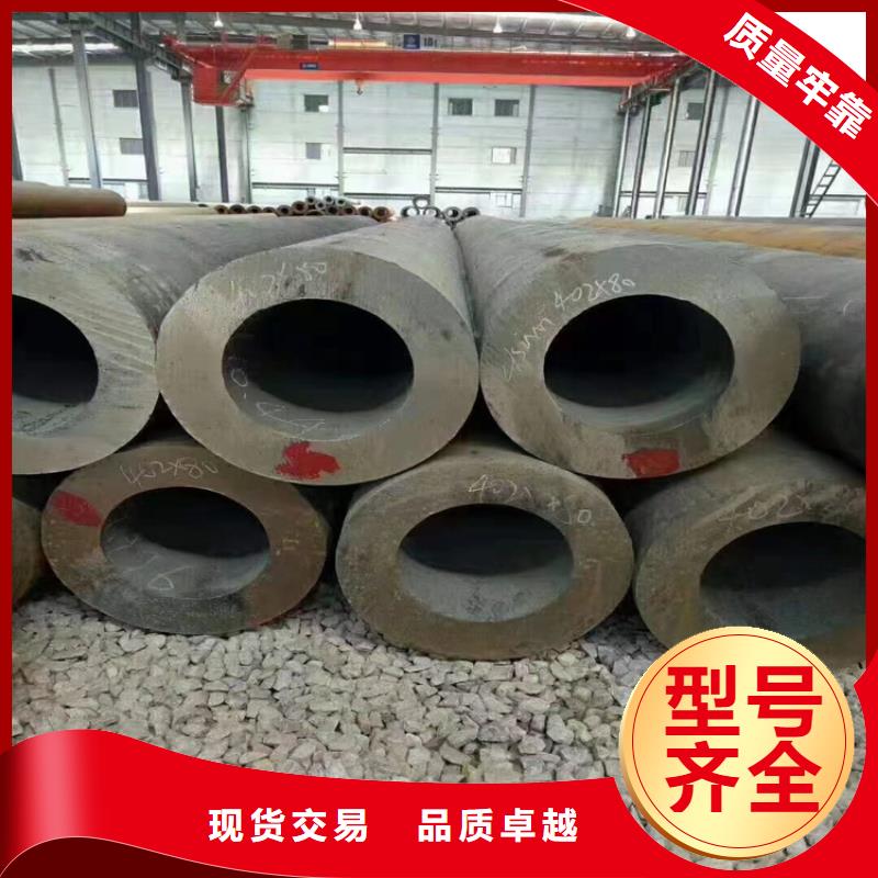 p22合金管合金钢管多行业适用
