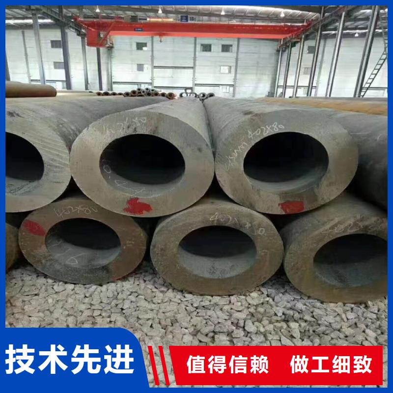 合金钢管鑫海【 p22合金管_宝钢合金管厂工厂直供】