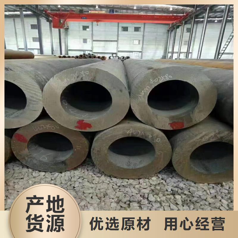 p22合金钢管-加工厂家