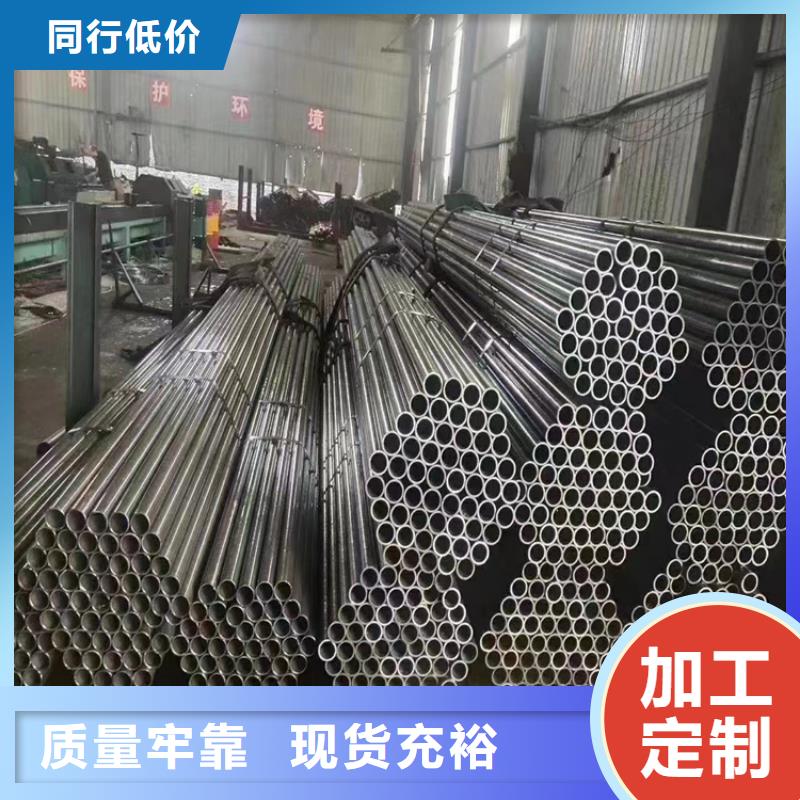 朔城P22大无缝钢管终身质保