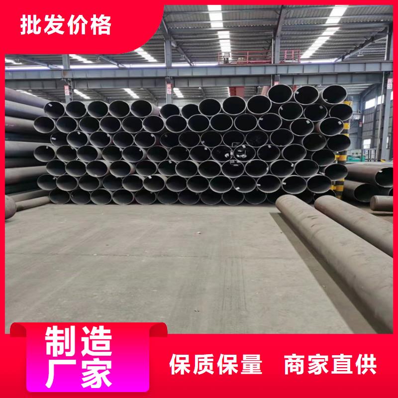 宜良P22高壓無縫管工廠直銷