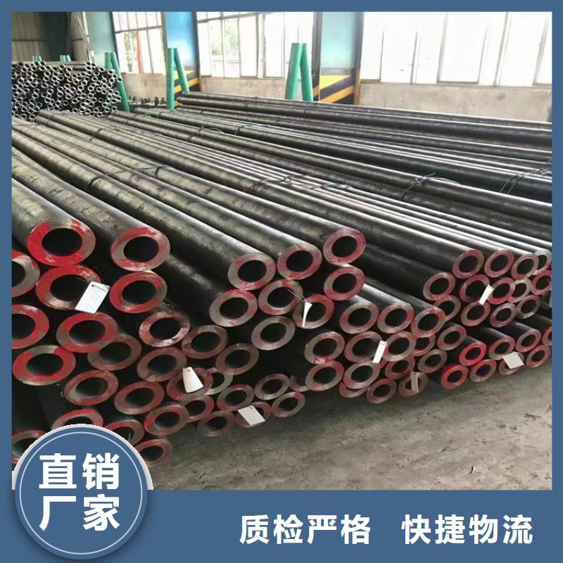 利川P22高压合金钢管价格