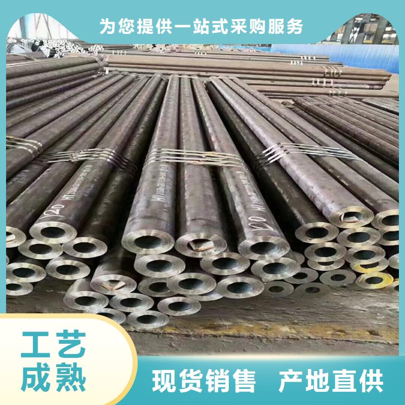 p22合金管-2Cr1MoVG合金管支持拿样