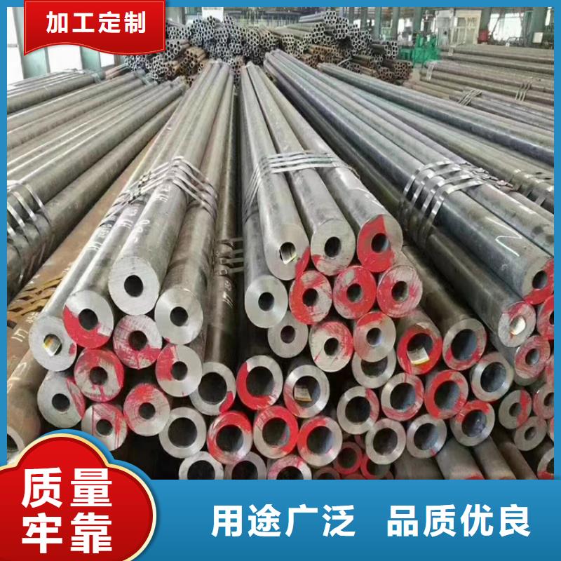 合金钢管-视频-直辖重庆市鑫海合金钢管可服务区域江北|九龙坡|云阳|潼南|南岸等