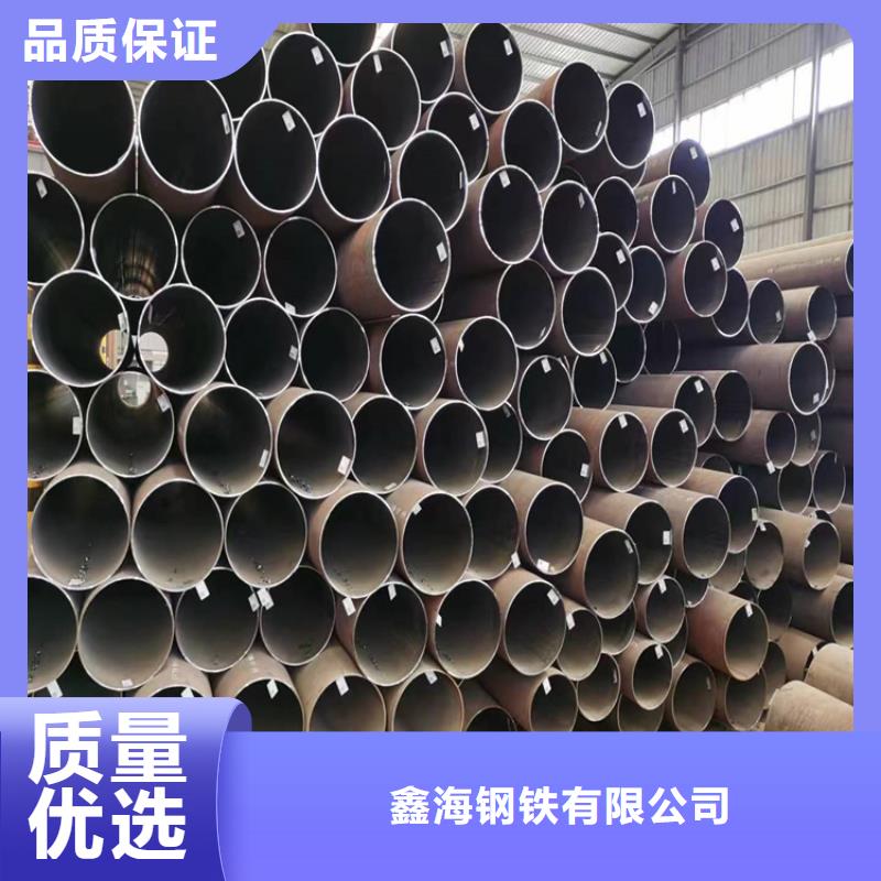 p22合金管合金钢管多行业适用