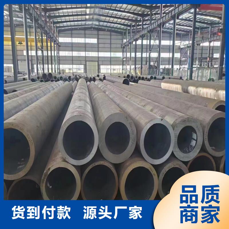 高陽P22高壓合金鋼管價格低
