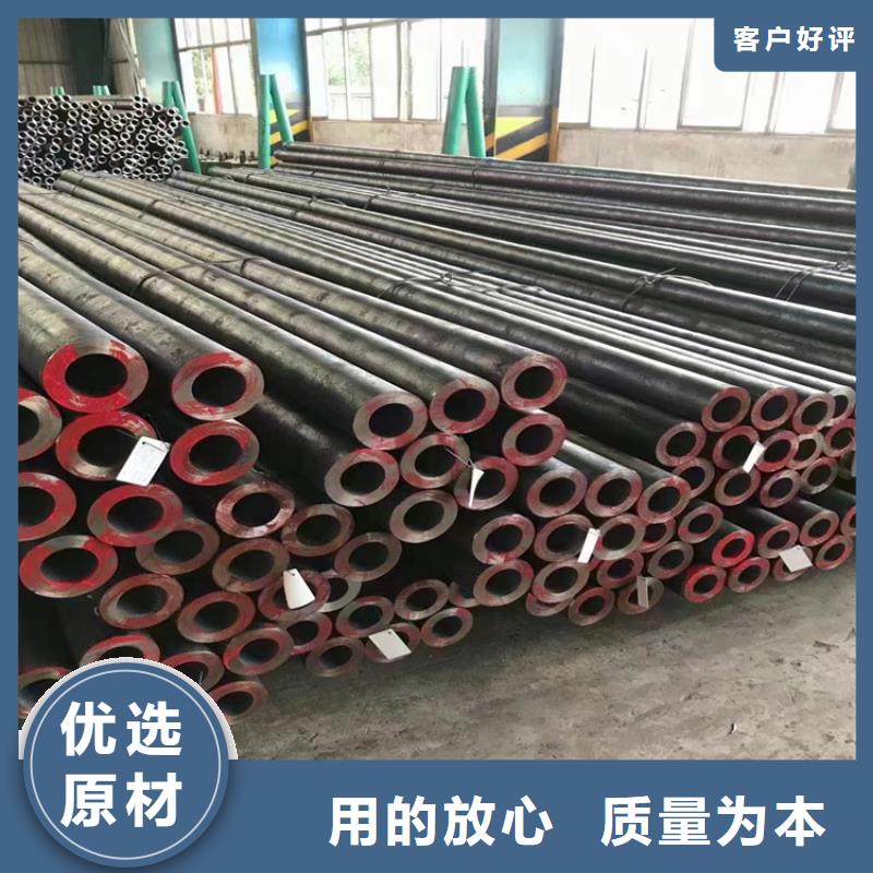 優(yōu)選：p22高壓鍋爐管口碑廠家