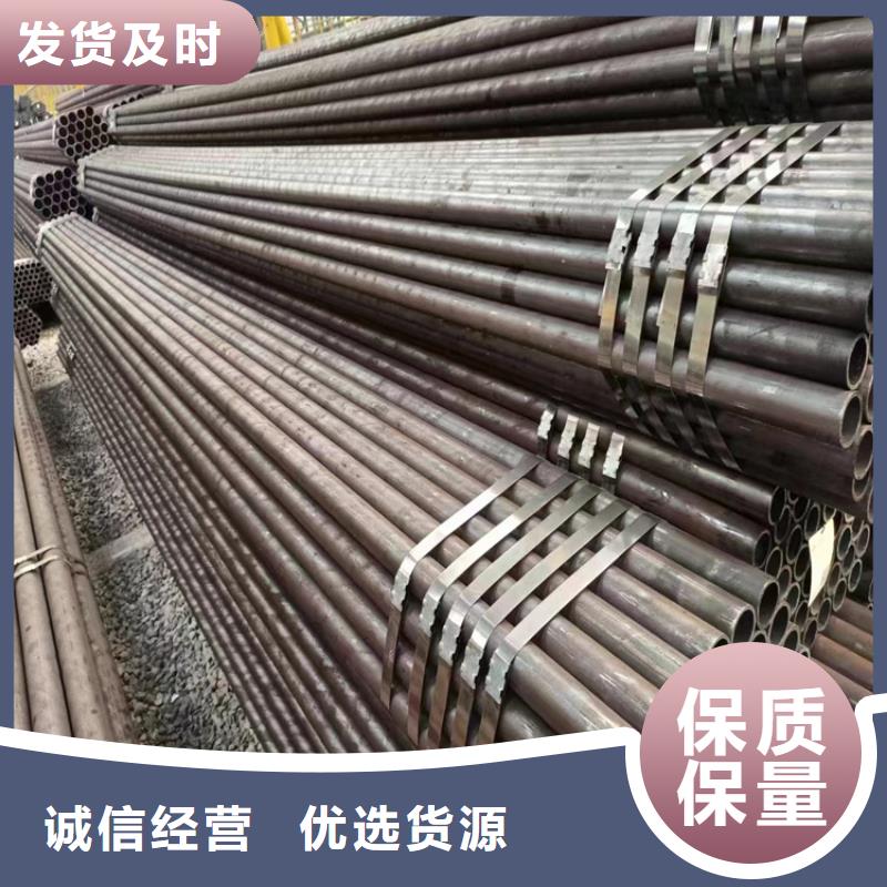 定制p22高壓合金管_誠信企業(yè)