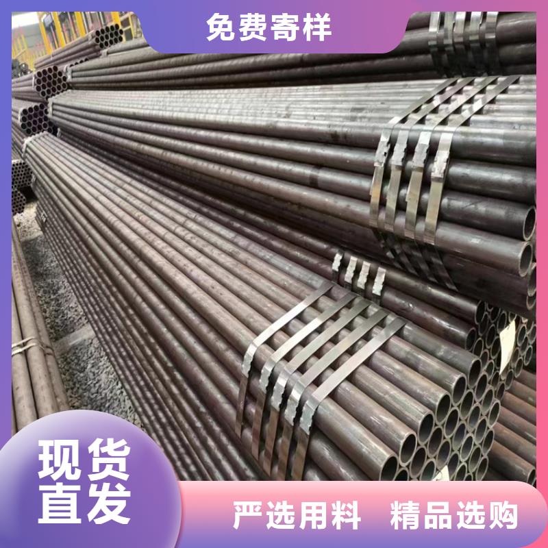 P22合金管放心购买