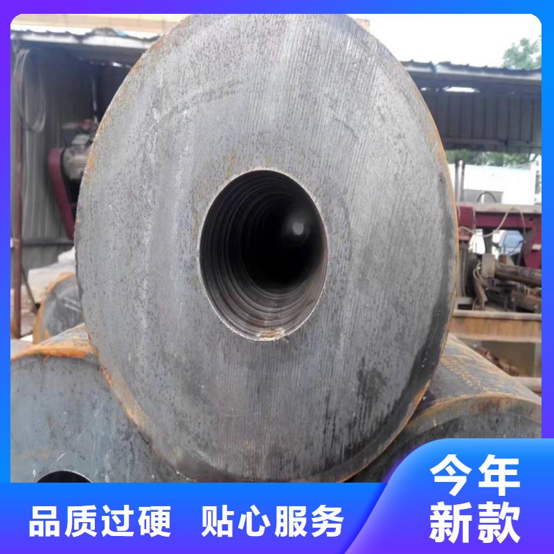 p22合金管15CrMoG合金鋼管免費詢價