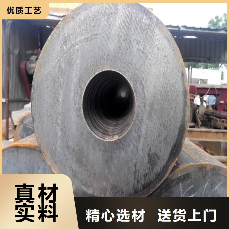 p22合金管,合金钢管定制零售批发