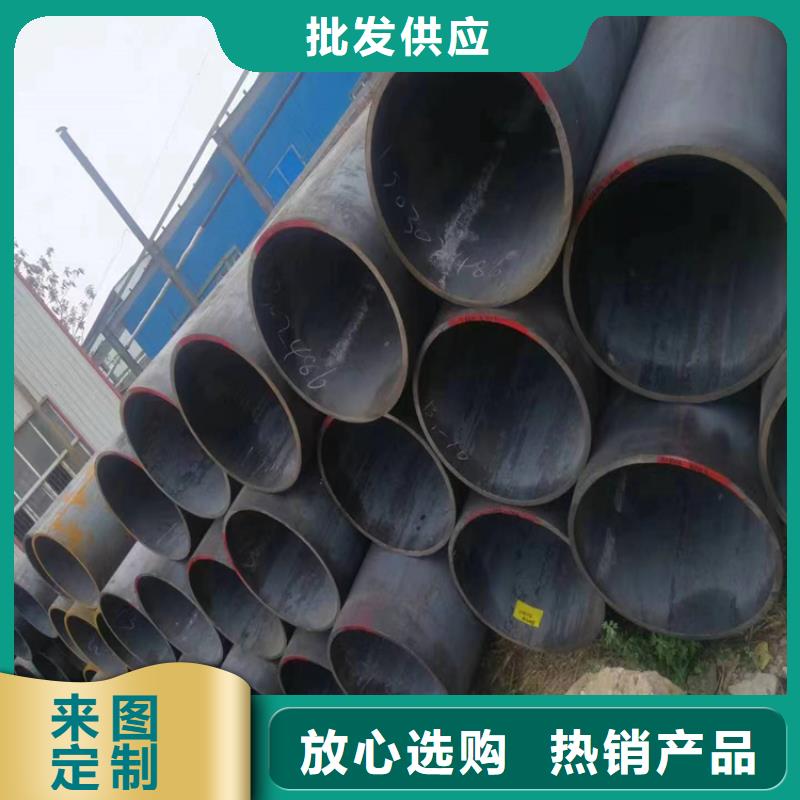 饶平P22无缝管价格优惠