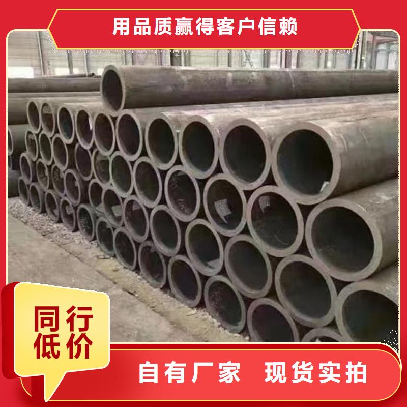 p22锅炉钢管-实力厂家
